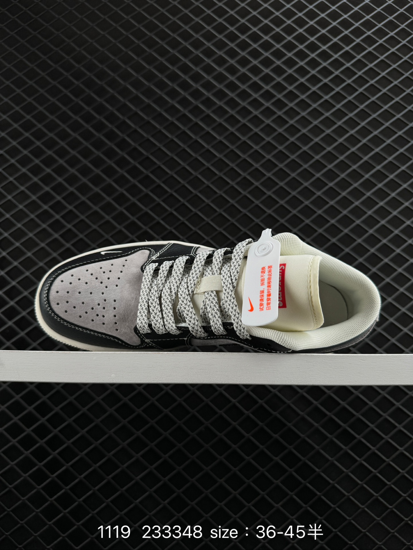 Air Jordan 1 Low AJ1